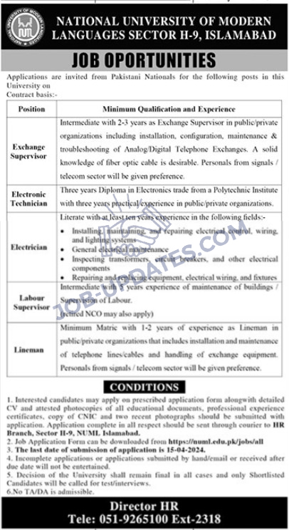 National University of Modern Languages (NUML) Jobs 2024