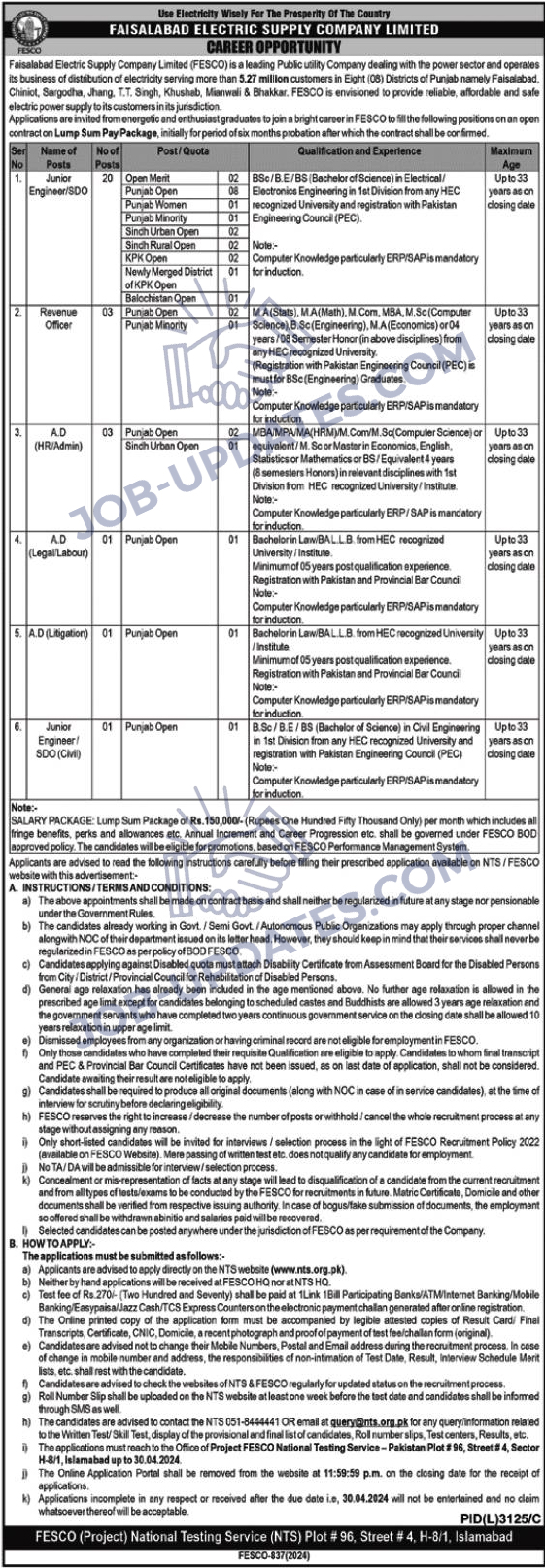 New Vacancies 2024 in FESCO